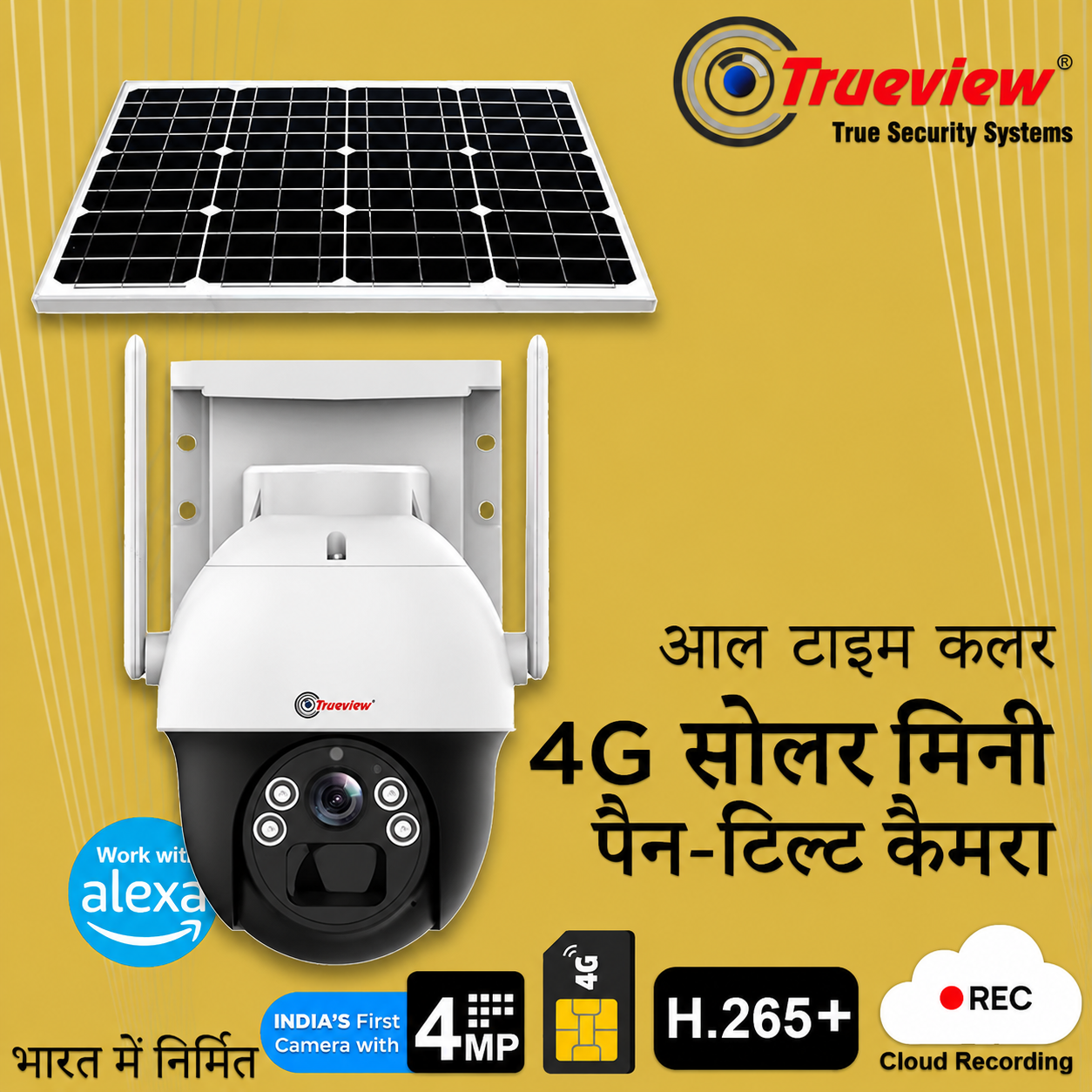 TRUEVIEW 4G 4MP SOLER CAMERA T18149AE/AF 18000mAh BATTERY