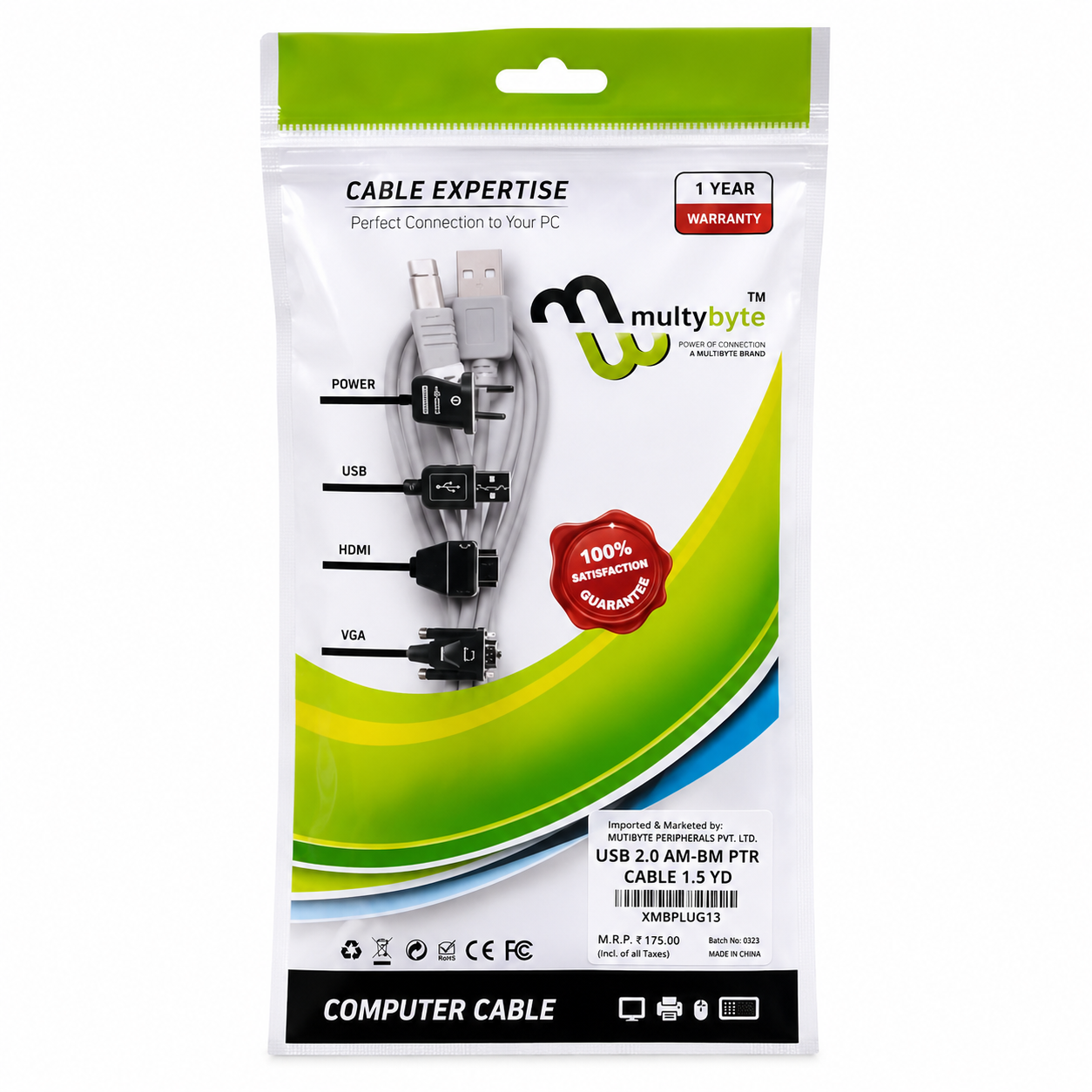 Multybyte Usb Printer Cable 1.5m