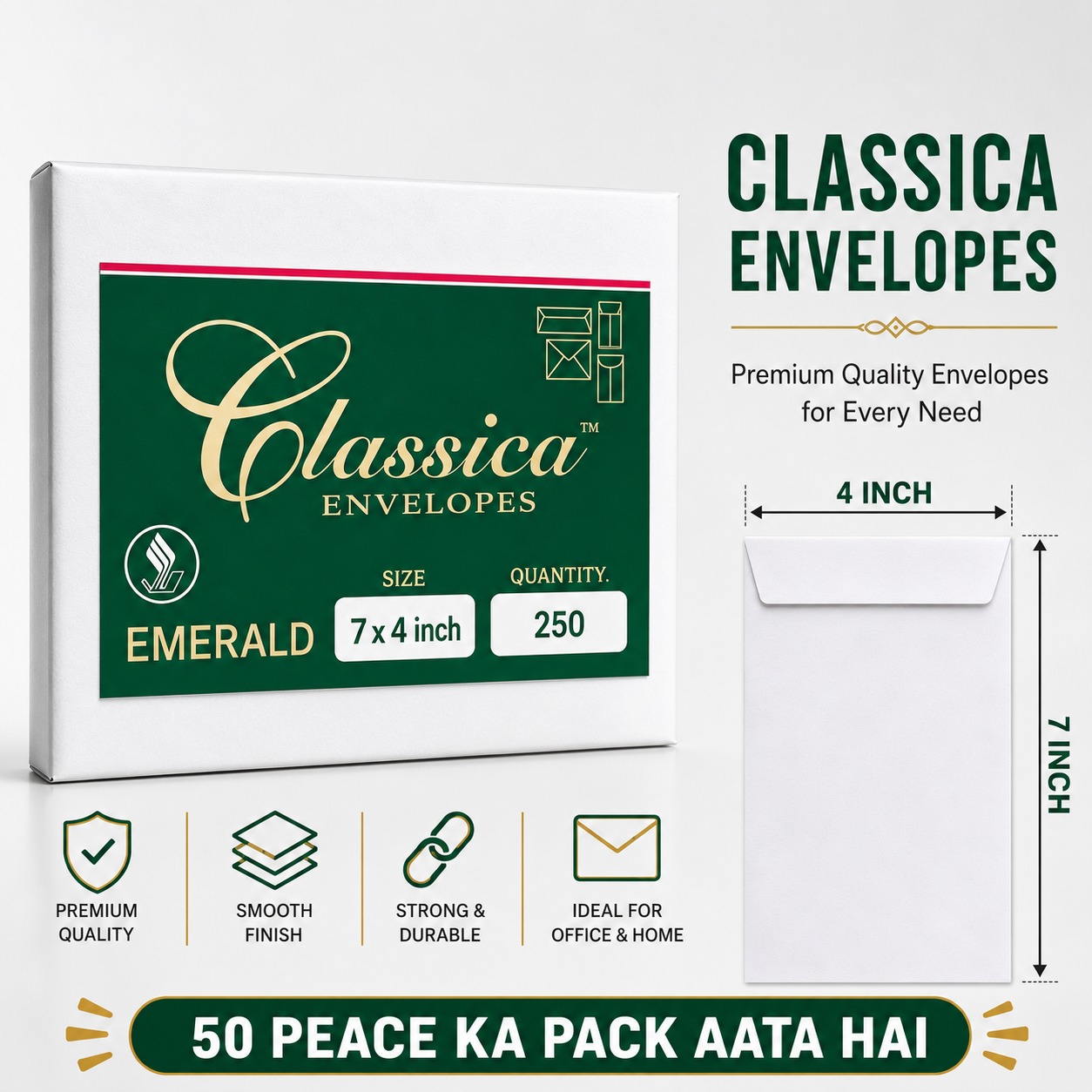 Classica White Envelope 7 x 4 Inch (50 Pcs Pack)