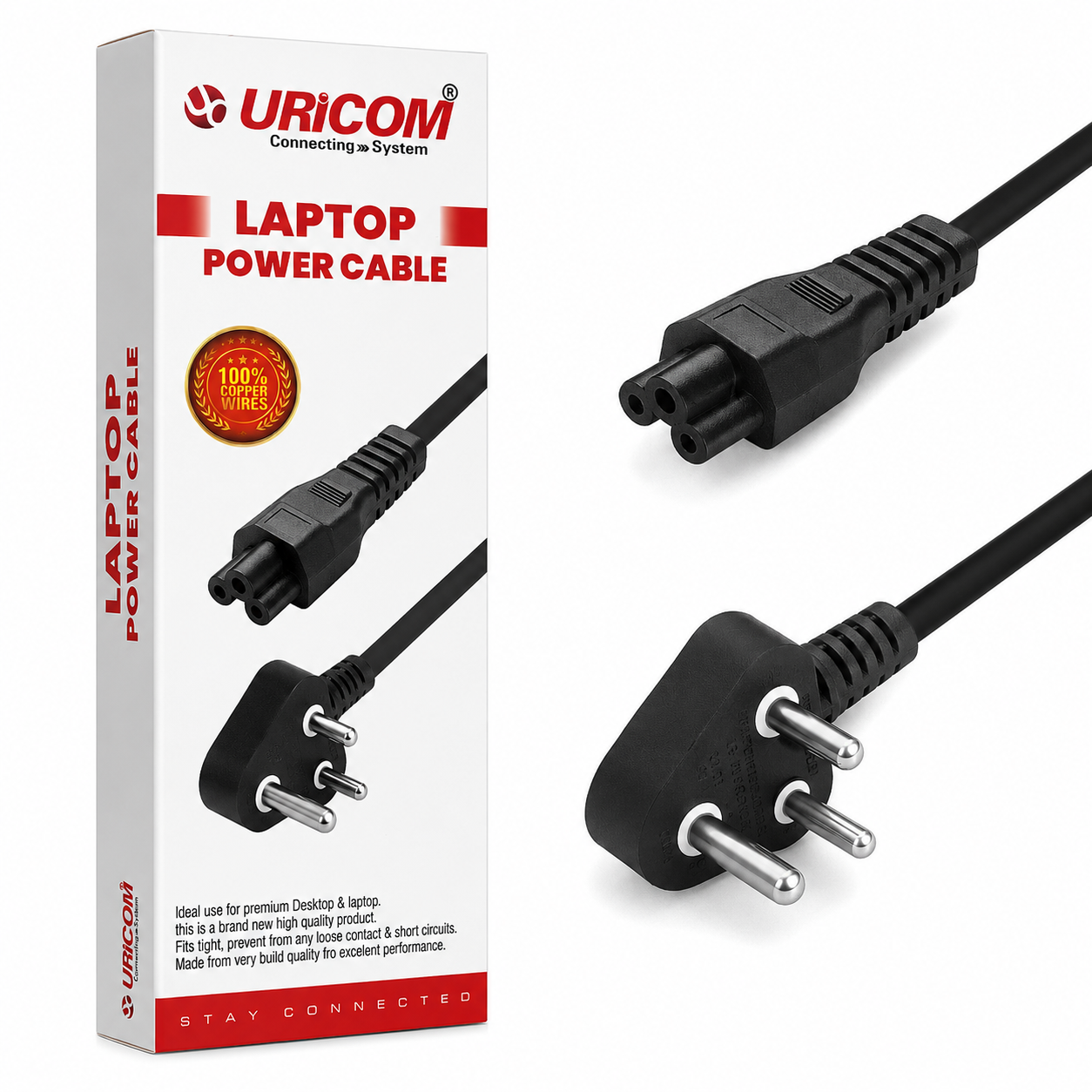 URICOM POWER CABLE LAPTOP 1.5M