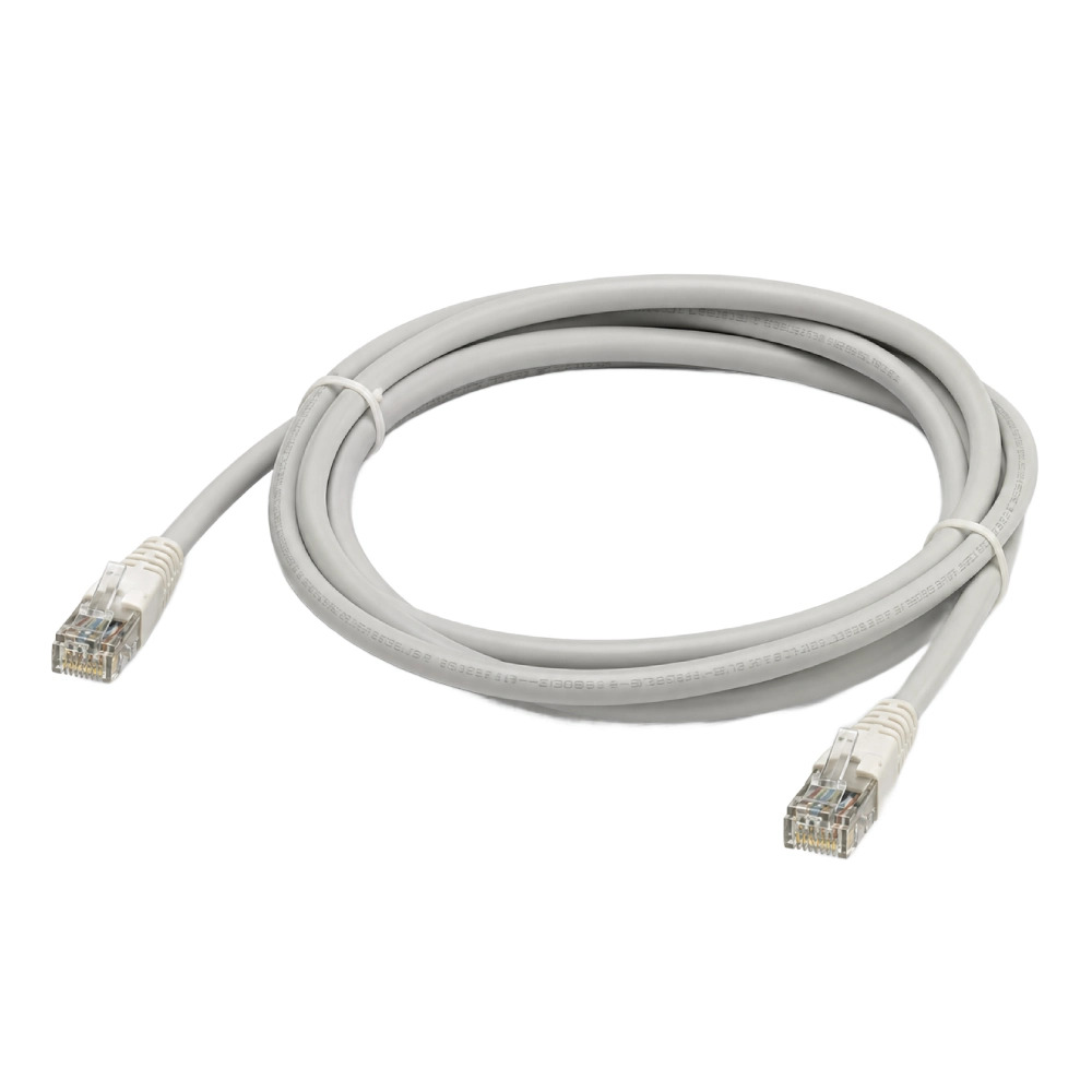 Branded CAT5 Patch Cord 2m