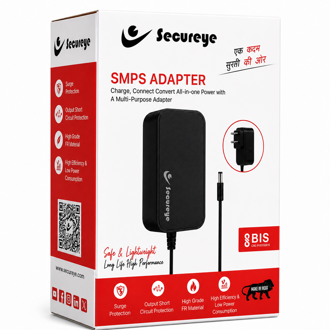Secureye Smps Power Adapter 12v/2a (S-PA002)