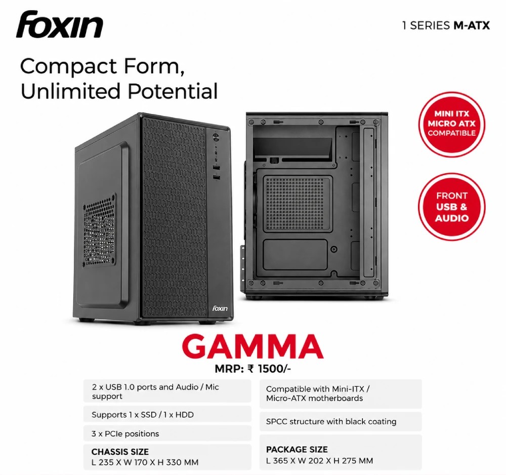 Foxin Cabinet without SMPS (GAMMA)