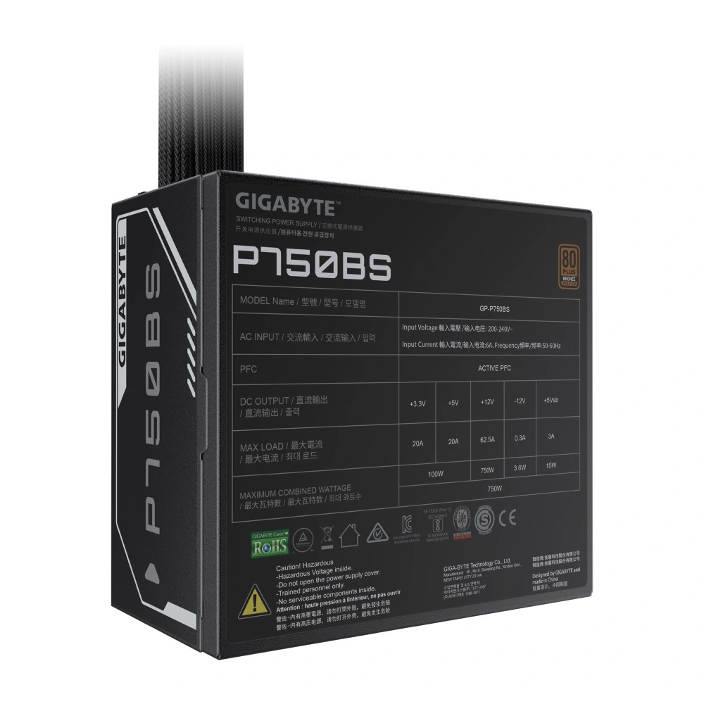 Gigabyte Desktop Power Supply 750w 80 Plus Bronze (P750BS) - Image 3