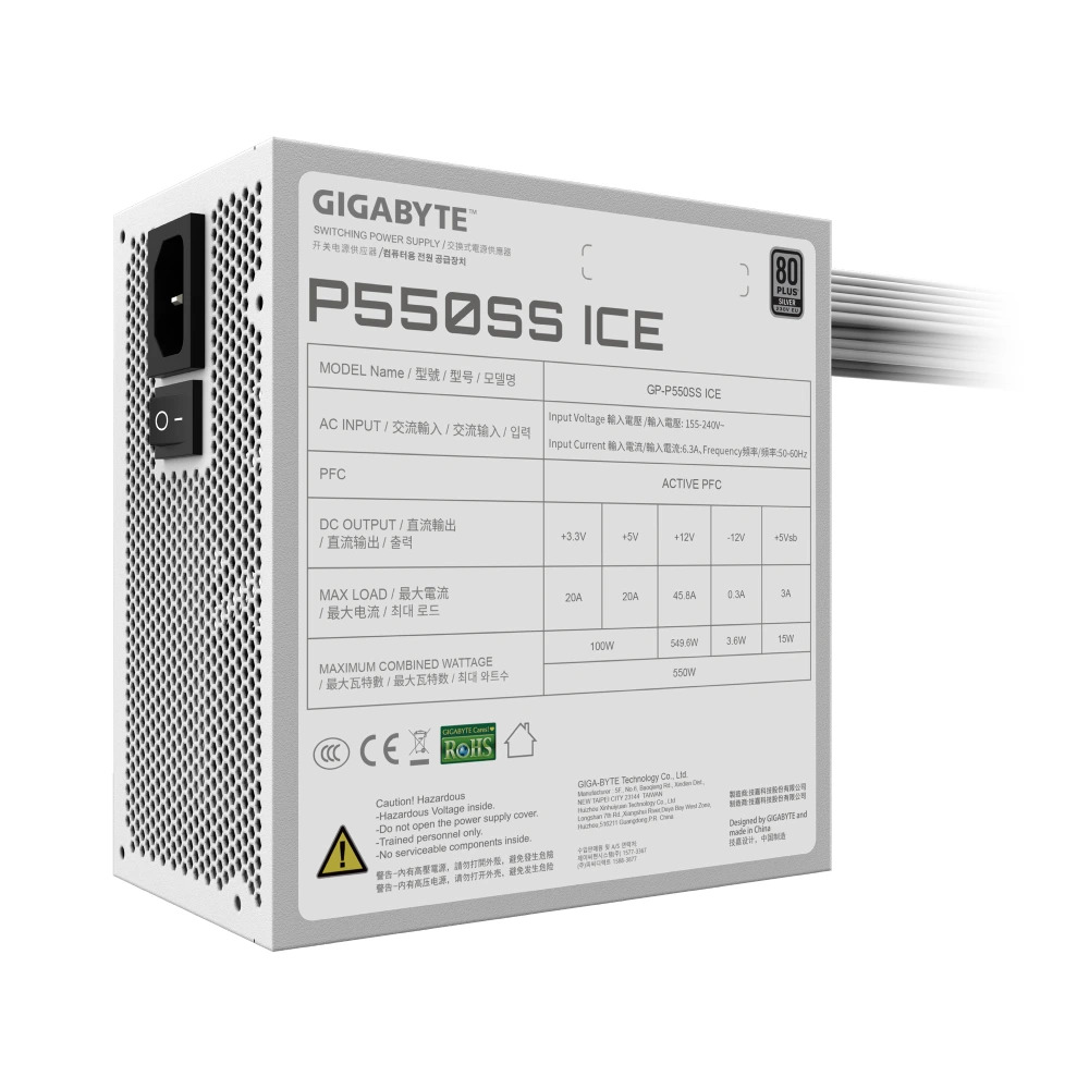 Gigabyte Desktop Power Supply 550w 80 Plus Silver P550SS ICE - Image 3