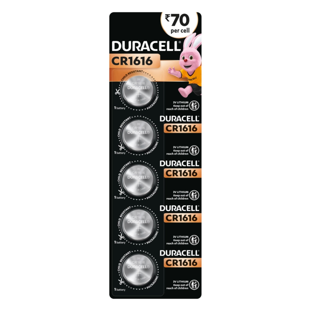 Duracell Cmos Battery 3V CR1616 (Pack Of 5)