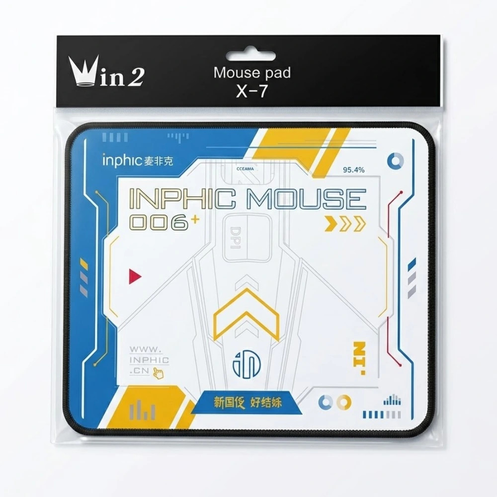 Mouse Pad Silk Gliding 30 x 25