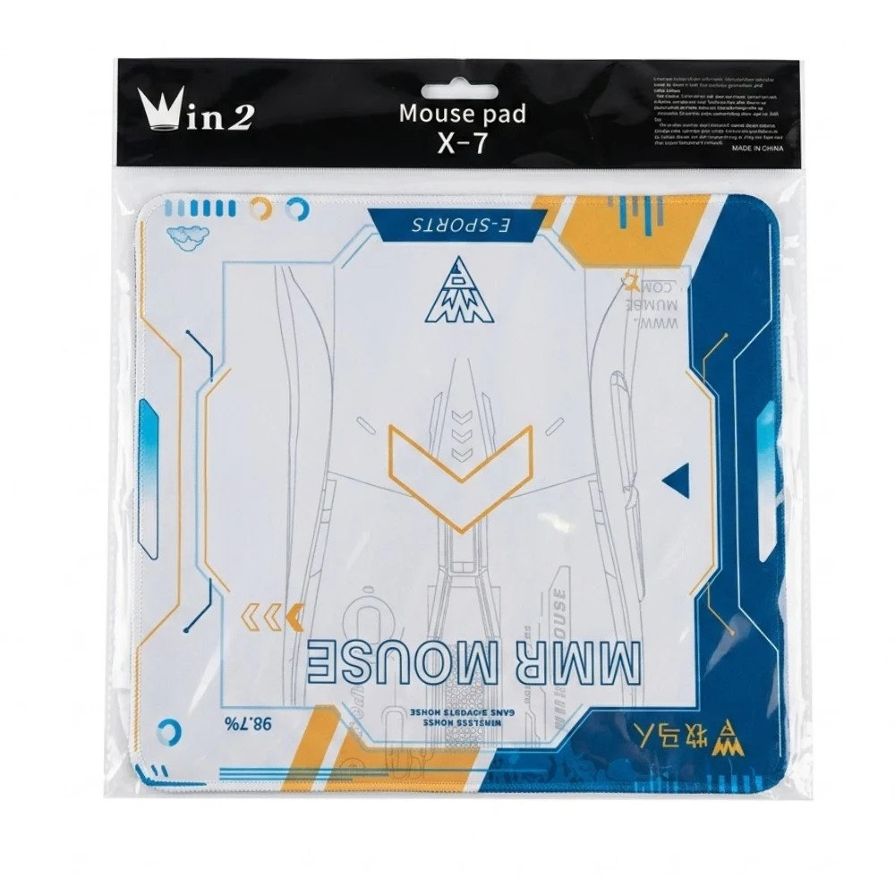 Mouse Pad Silk Gliding 30 x 25 - Image 2