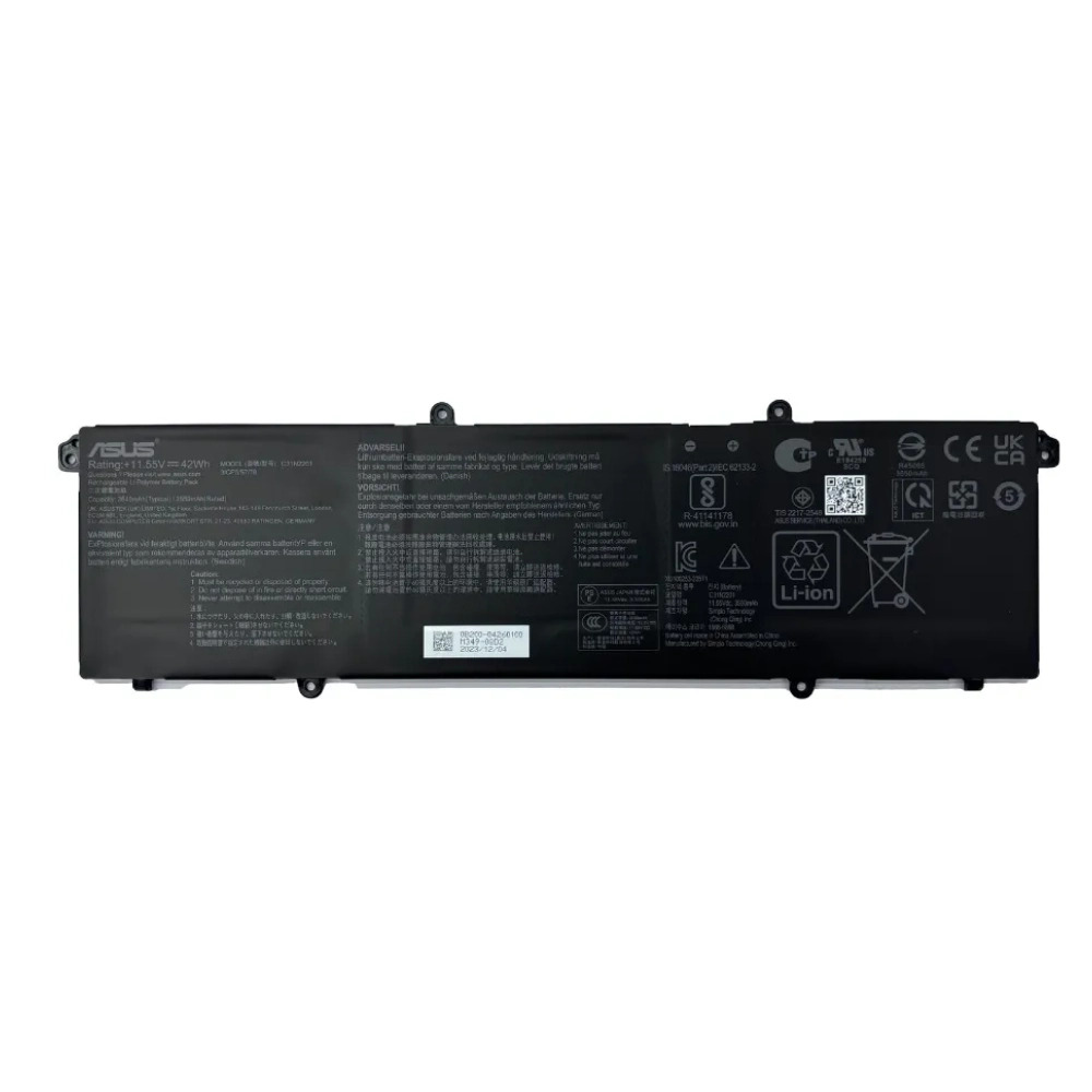 Asus Laptop Battery For VivoBook 15 X1504ZA | C31N2201