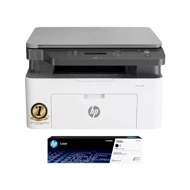HP Laser Printer MFP 1188A A4 Multi Function