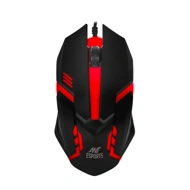 Ant Esports Gaming Mouse GM45