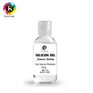 Printstar Silicon Oil 70 ML