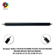 Printstar PCR For Pantum P2500 | PC210