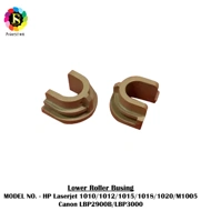 Printstar Lower Roller Bush Pair For HP LJ  1010 | M1005 |1020 | LBP2900B