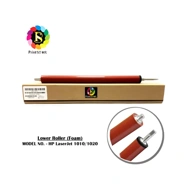 Printstar Lower Roller For  HP LJ1010 FOAM