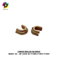 Printstar lower Roller Bushing For HP LJ P1006 | P1007 | P1008
