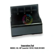 Printstar Separation Pad For HP LJ 1010 | M1005 |1020