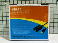 USB Extension Cable 20m