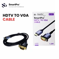Smart-Pro HDMI To VGA Cable 1.8m (SP-Z917)