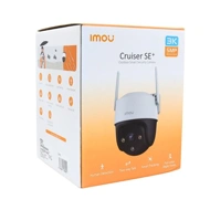 Imou 5MP  WiFi PTZ Camera Night Color With Two Way Talk (8X Zoom) (Cruiser SE+)