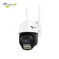 Multybyte Wifi Camera | CCTV Camera| 3MP Outdoor Ptz Camera | Single Lens
