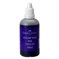 Faber-Castell Stamp Pad Ink - 60ml (Violet)