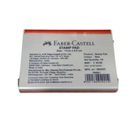 Faber Castell Stamp Pad Red (11cmx6.9cm)
