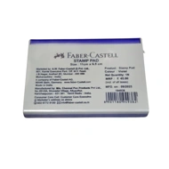 Faber Castell Stamp Pad Violet (11cmx6.9cm)