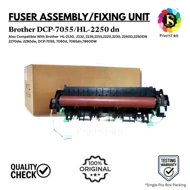 PRINT STAR FUSER ASSEMBLY FOR Brother DCP-7055/2250