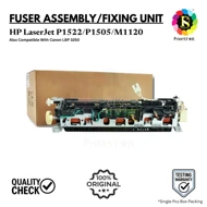 PRINT STAR FUSER ASSEMBLY FOR HP LJ M1522 | M1505 | M1120