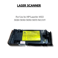 Printstar Laser Scanner For HP LJ 1022 | LJ3030