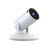 Ant Esports Projector VIEW515 PLUS (USB | HDMI)