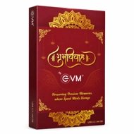 EVM EnStick Pendrive 64GB USB 3.2 (SUBH VIVAH)