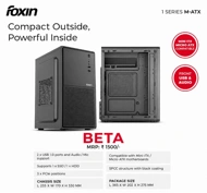 Foxin Cabinet without SMPS (BETA)