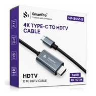 Smart-Pro Type-C to HDMI Cable 4K 5m