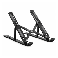 Laptop Stand For 15.6 Inch Black (Metal)